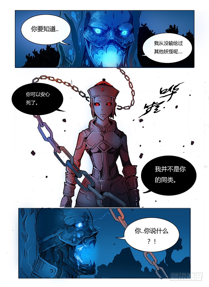 章节图片