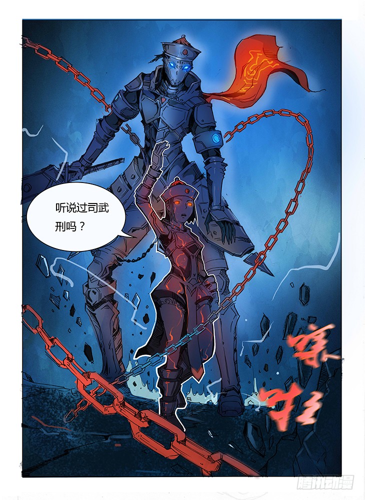 章节图片