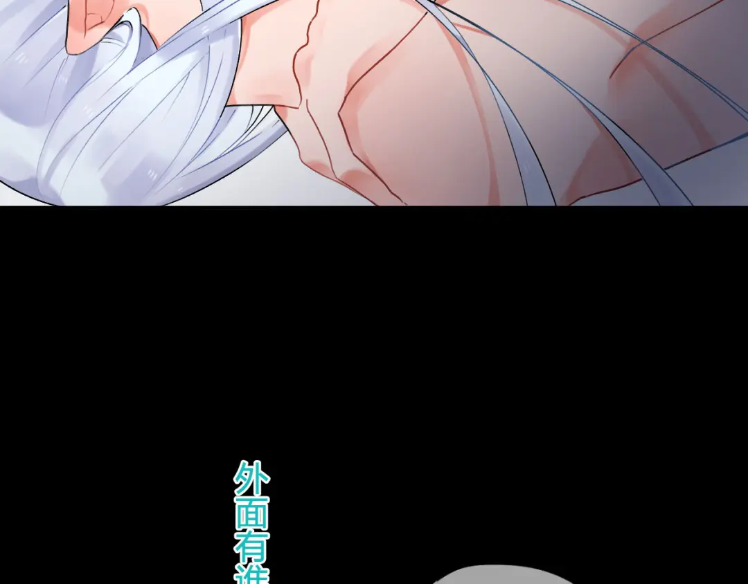 章节图片