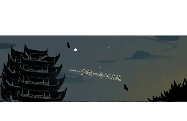 章节图片