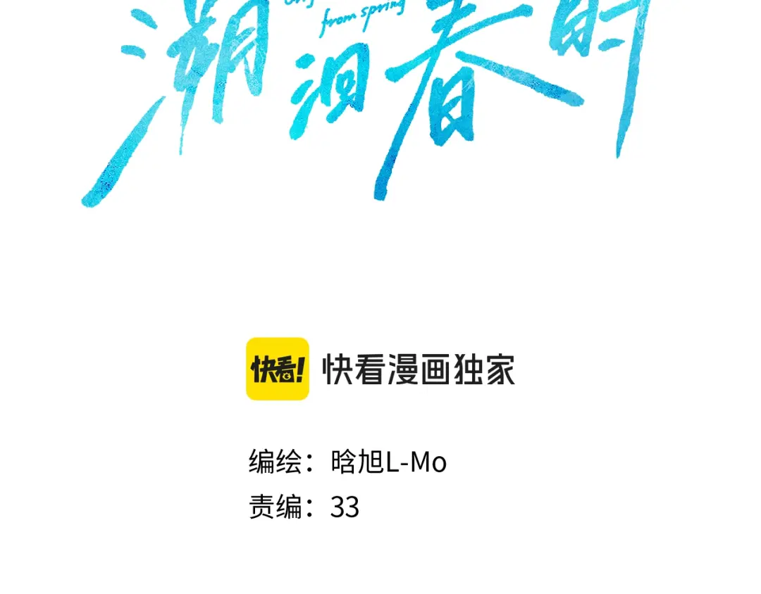 章节图片