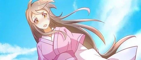 随风起舞的花朵漫画在哪看