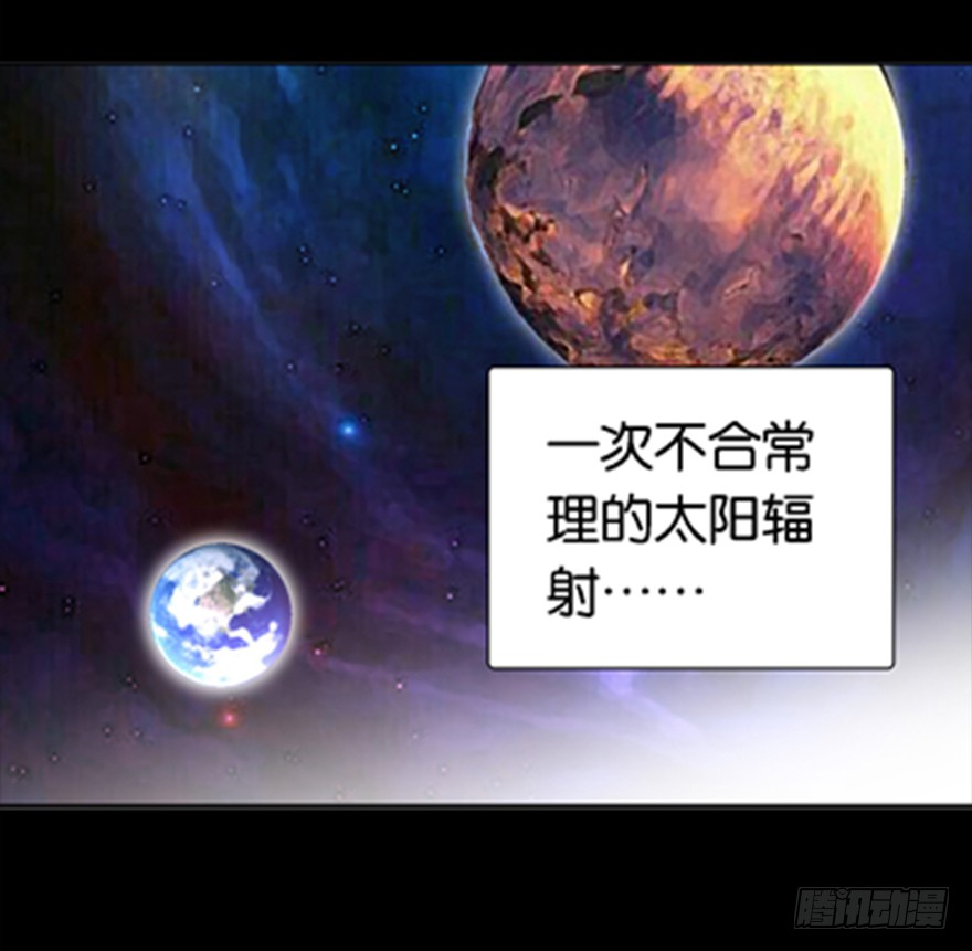 章节图片