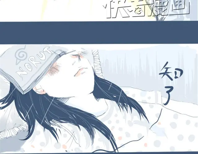 章节图片