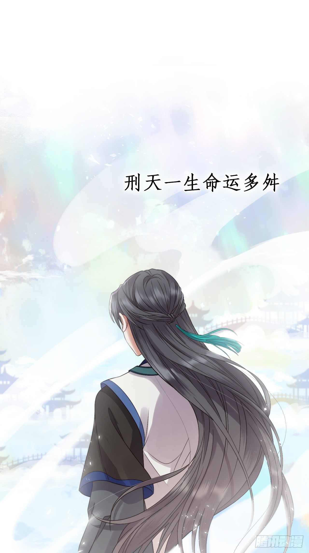 章节图片