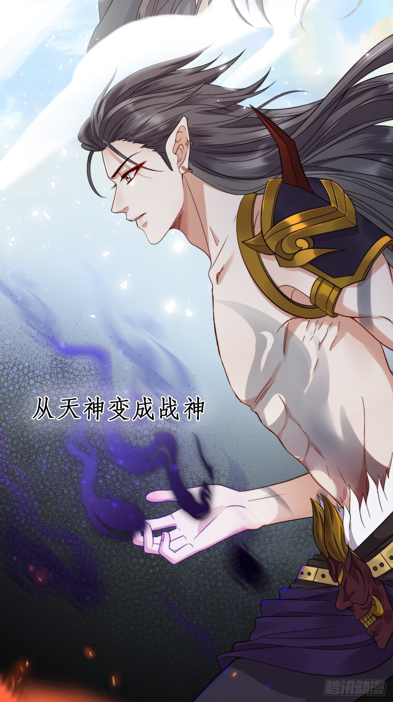 章节图片
