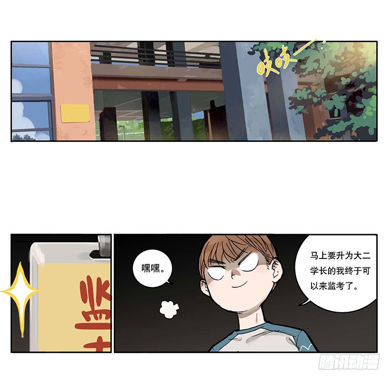 章节图片
