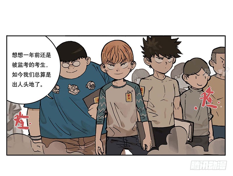 章节图片