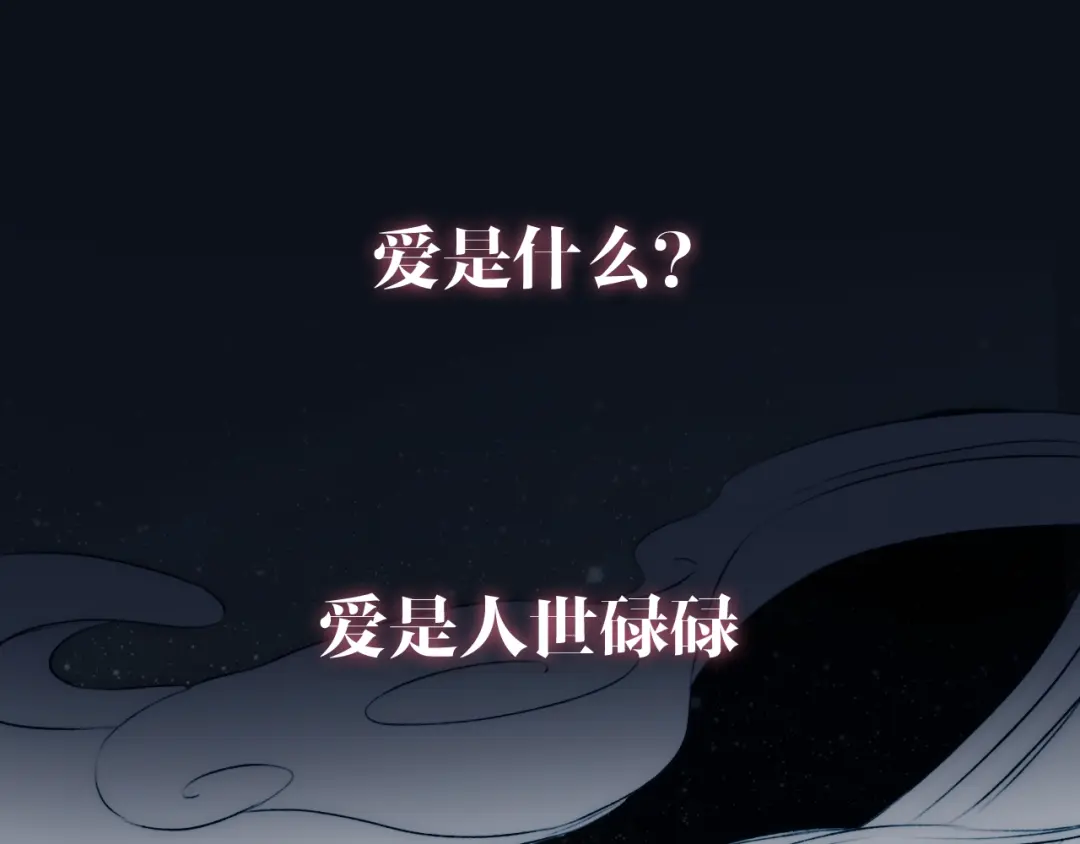 章节图片
