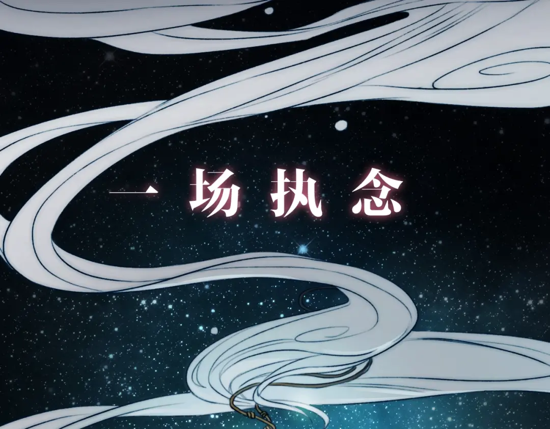 章节图片