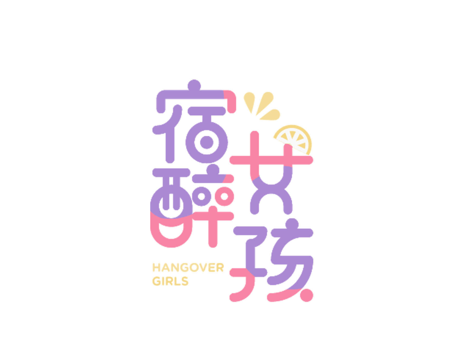 章节图片