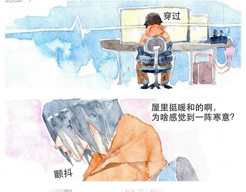章节图片
