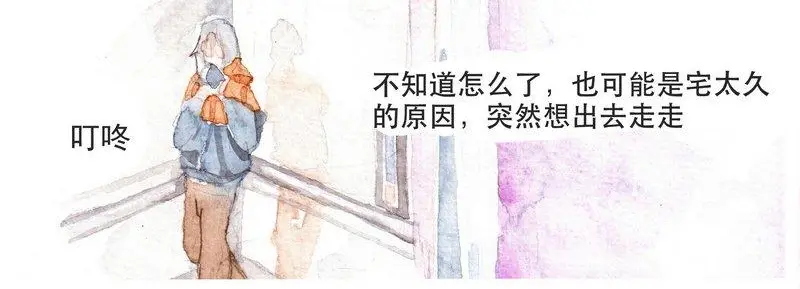 章节图片