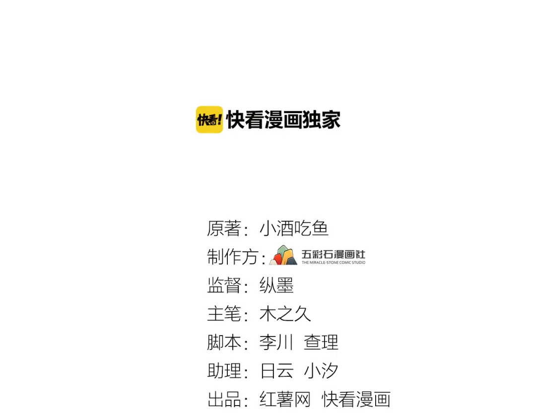 章节图片