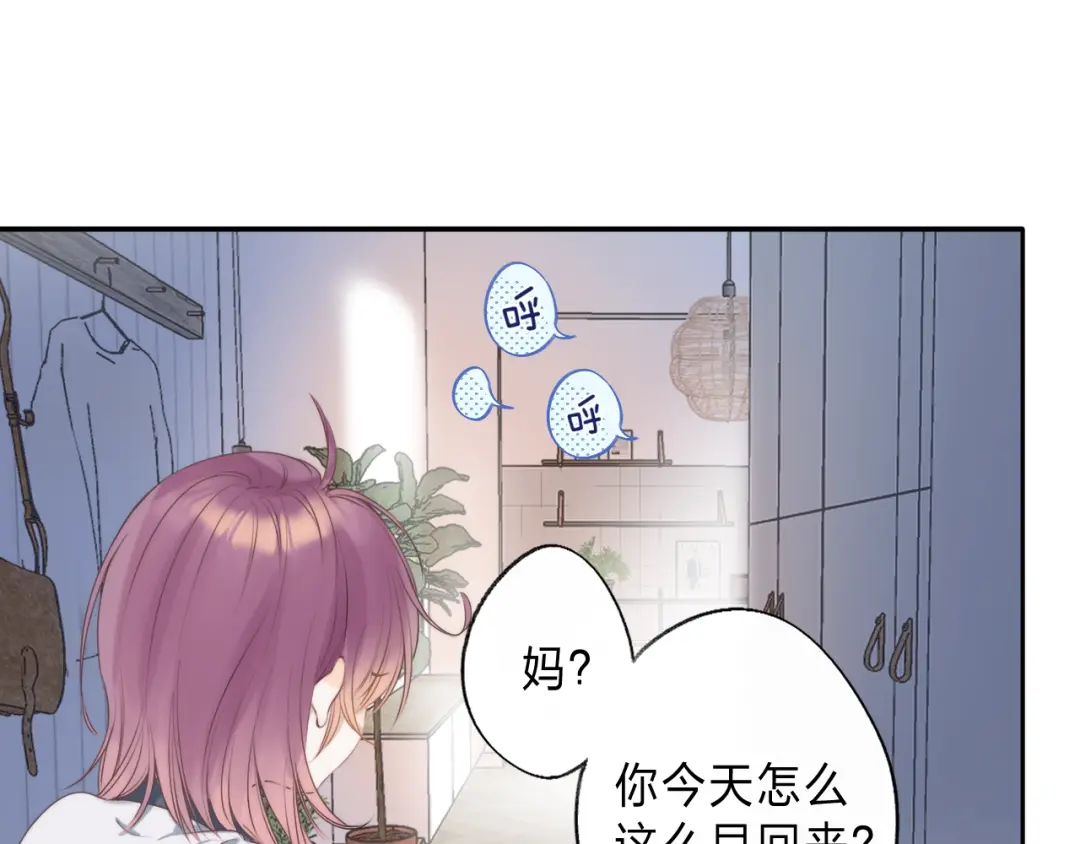 章节图片