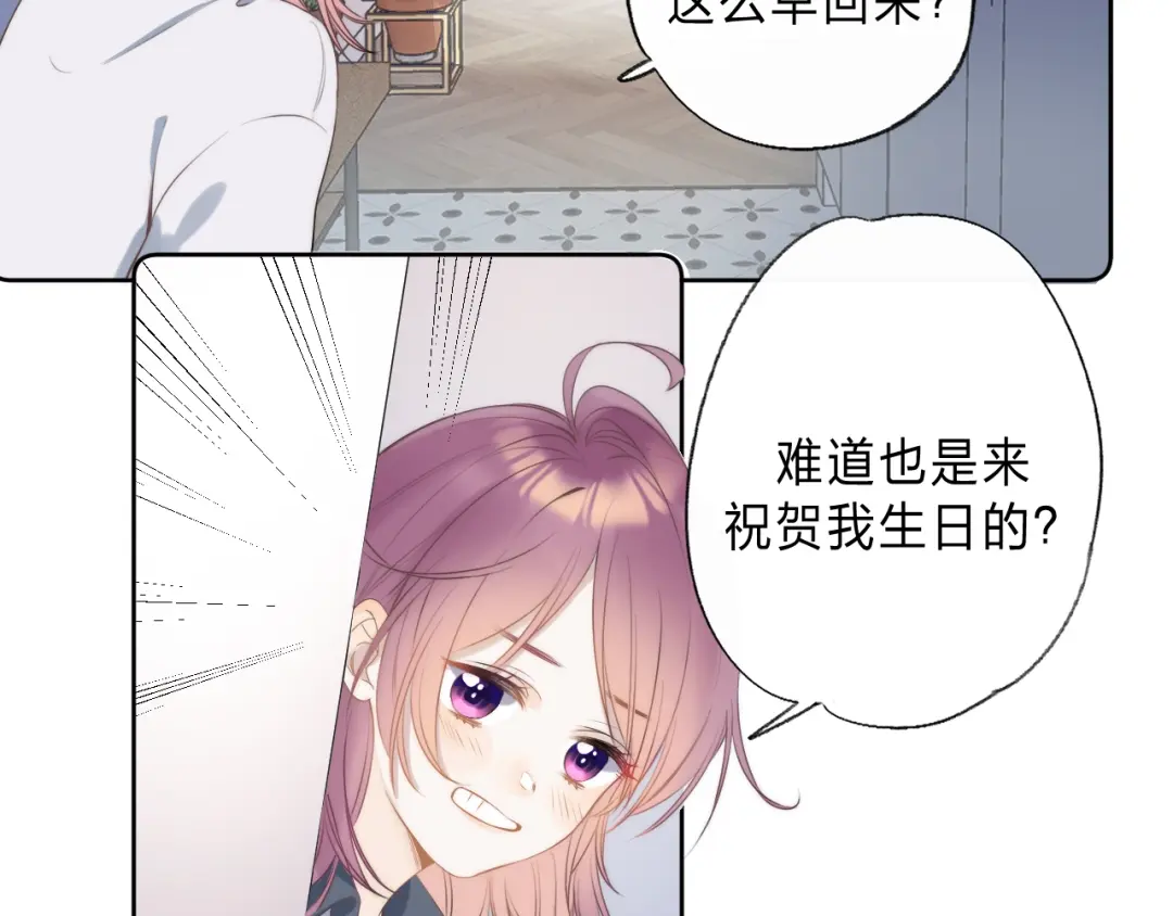章节图片