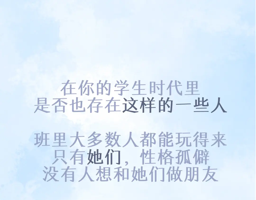 章节图片