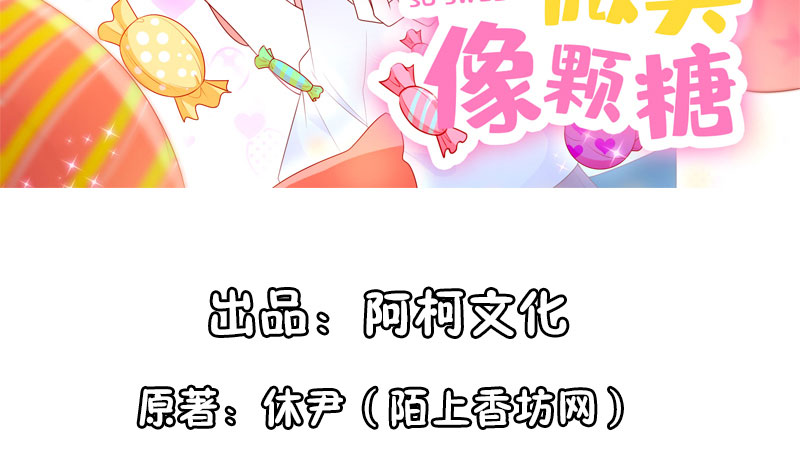 章节图片