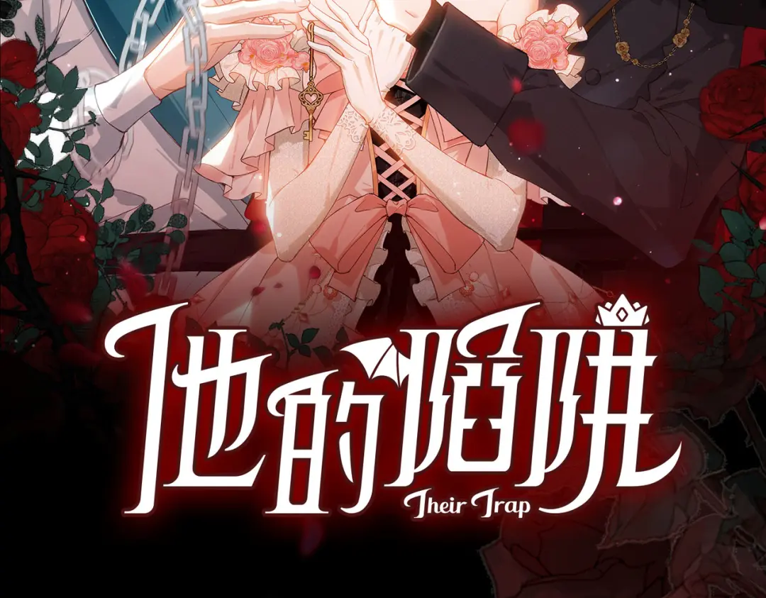 章节图片