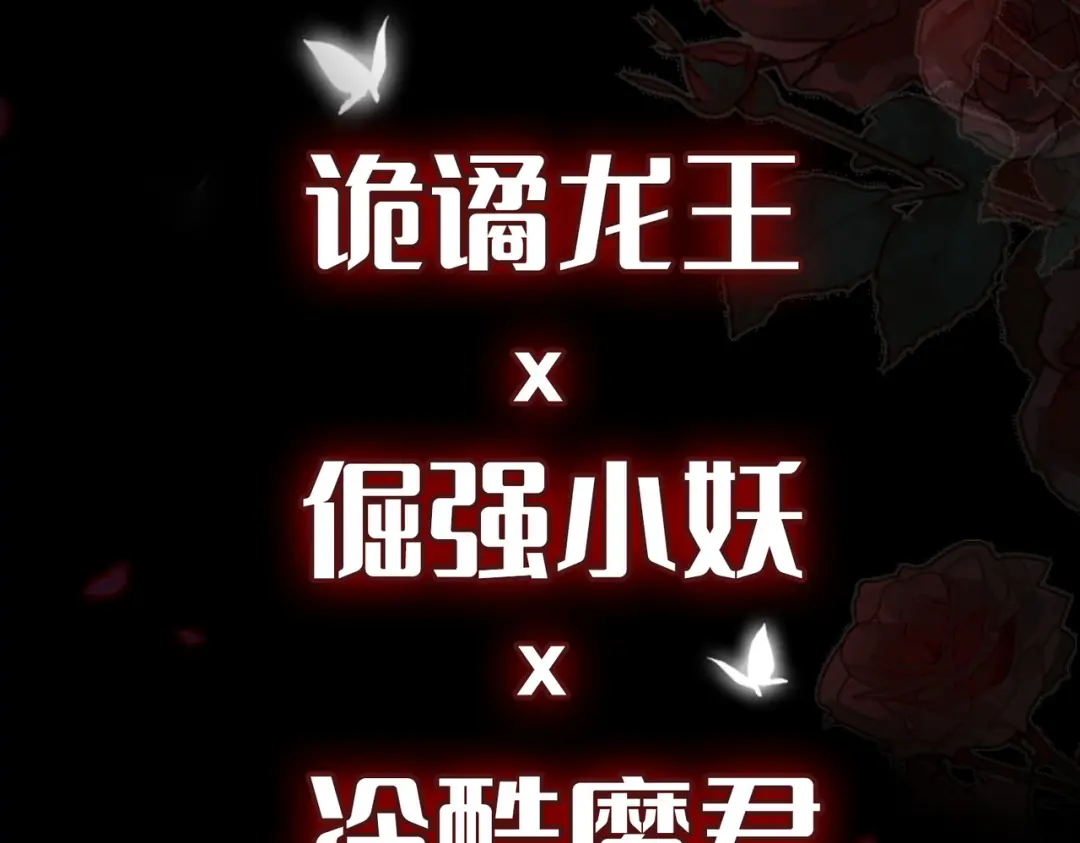 章节图片