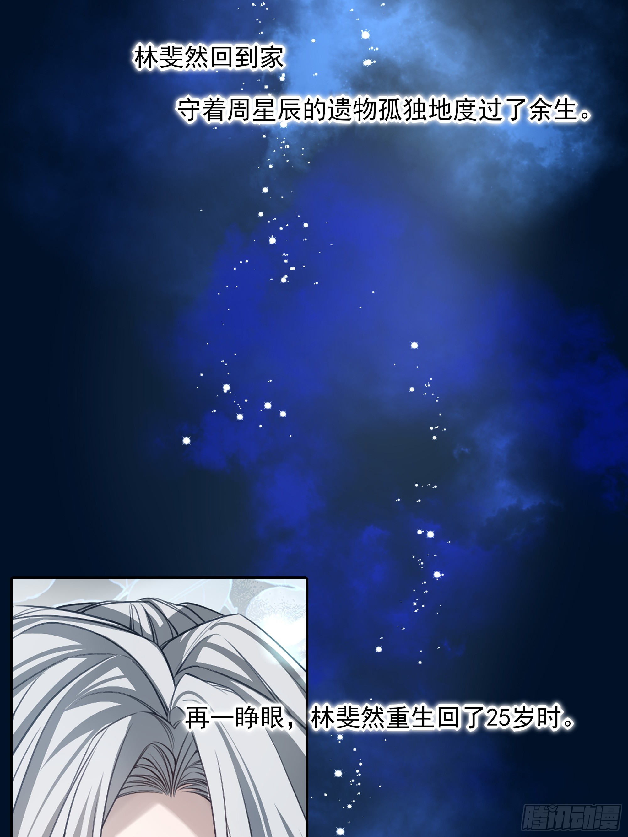 章节图片