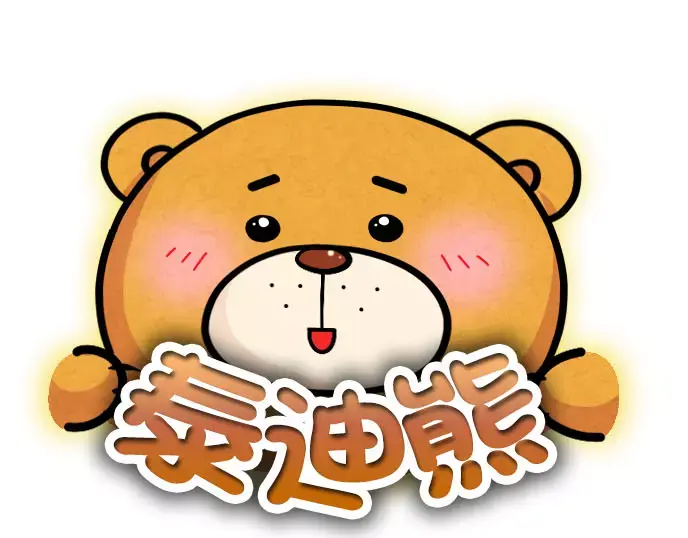 章节图片