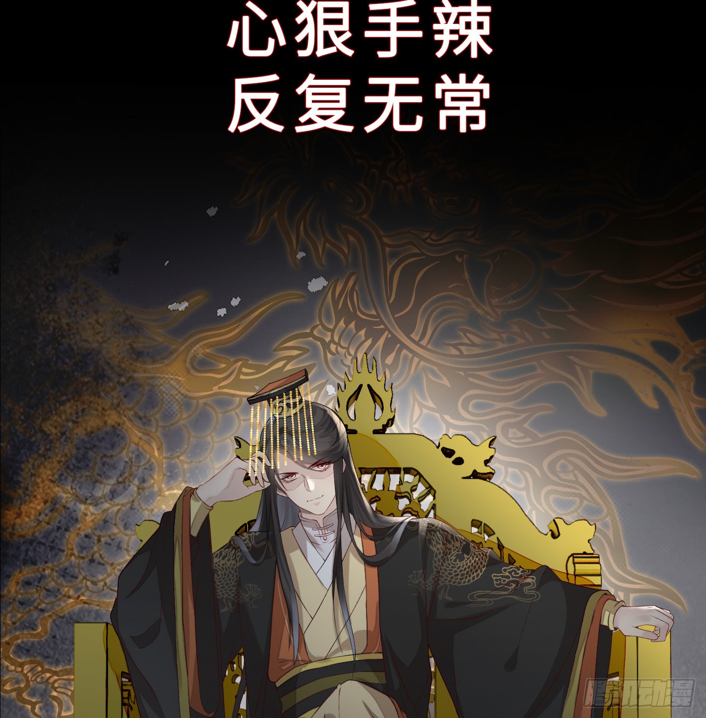 章节图片