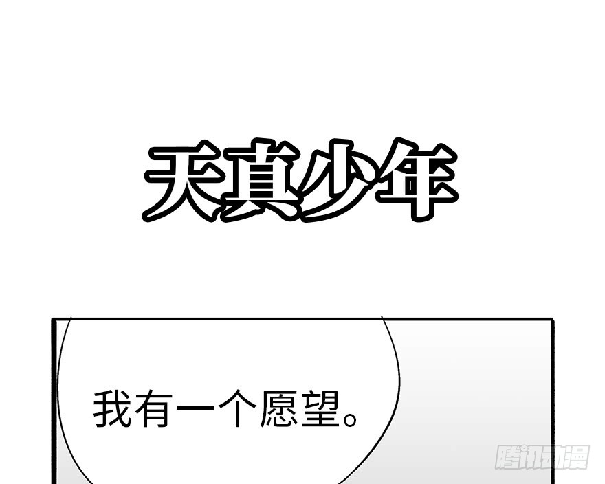 章节图片