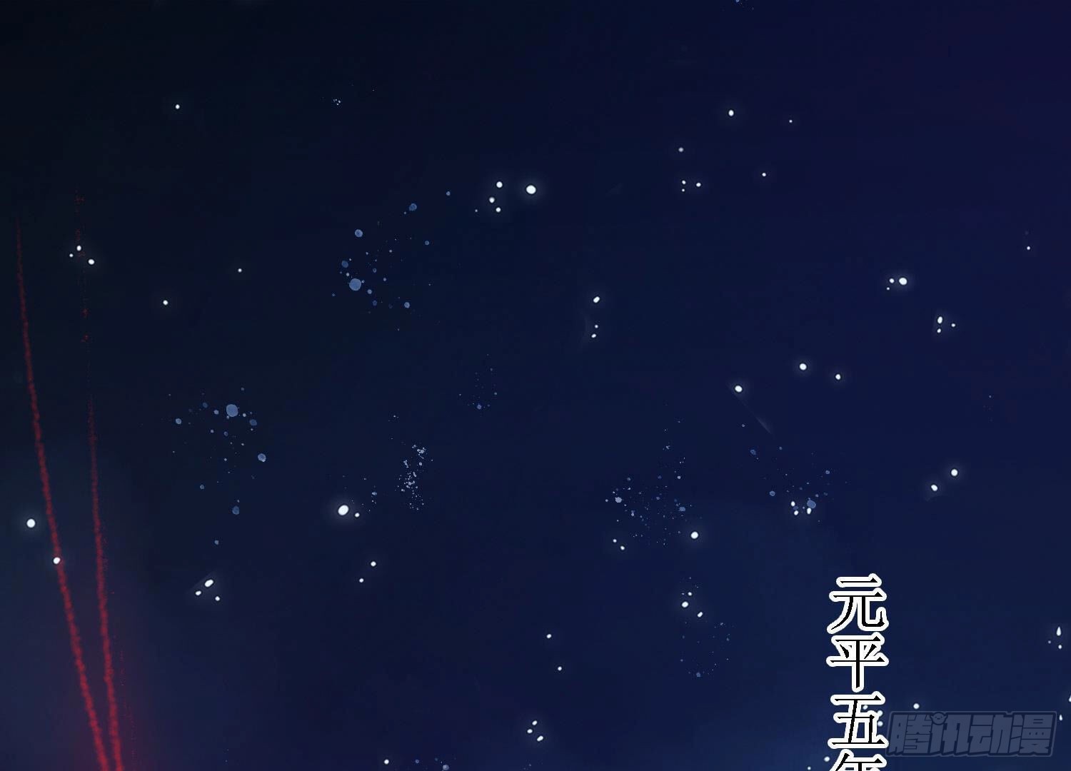 章节图片