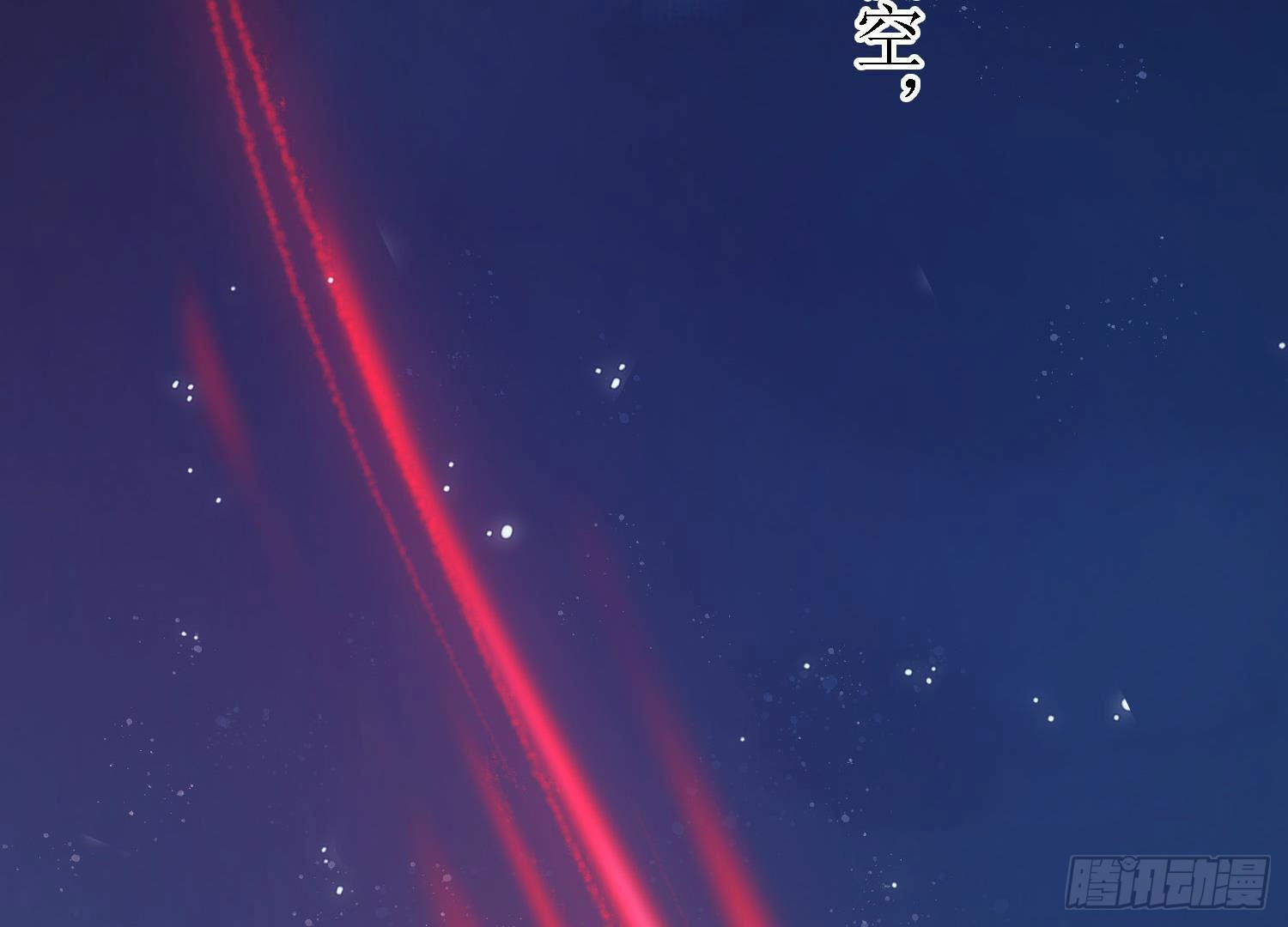 章节图片