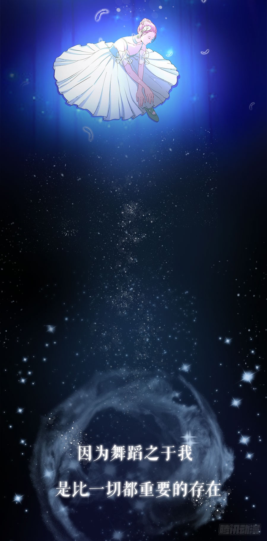 章节图片