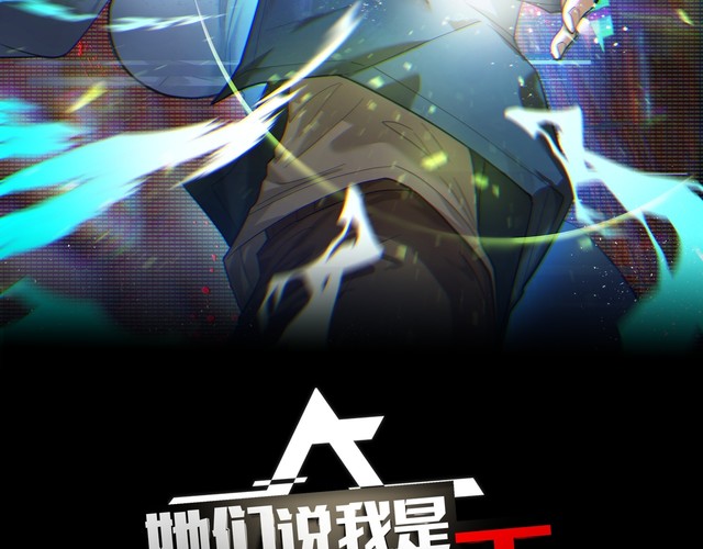 章节图片
