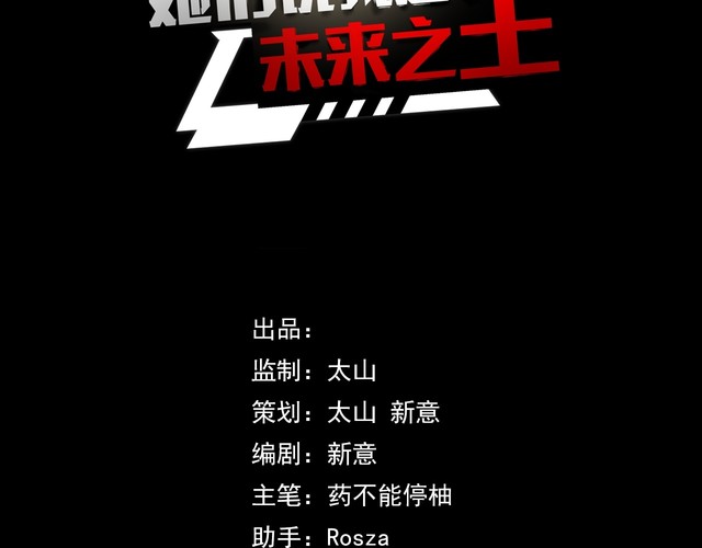 章节图片