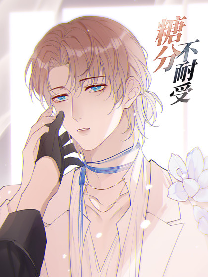 专题