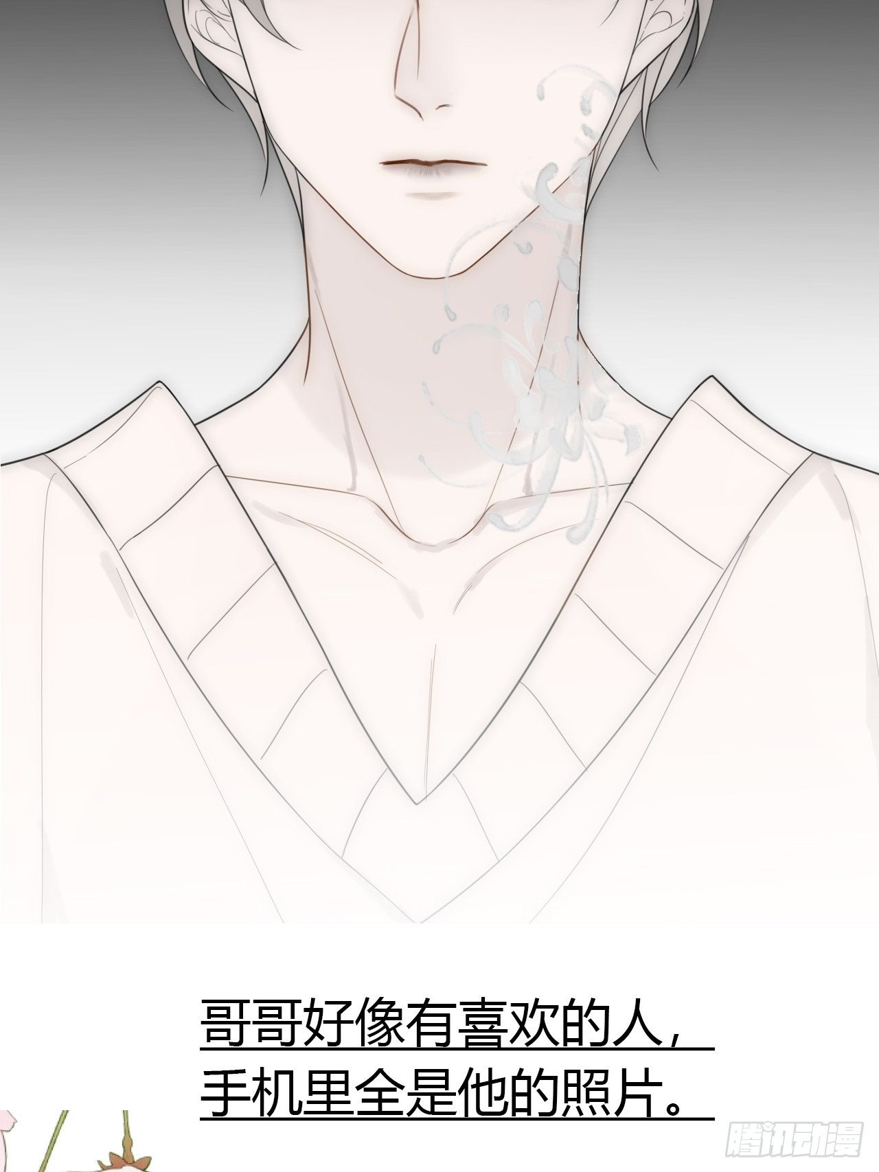 章节图片