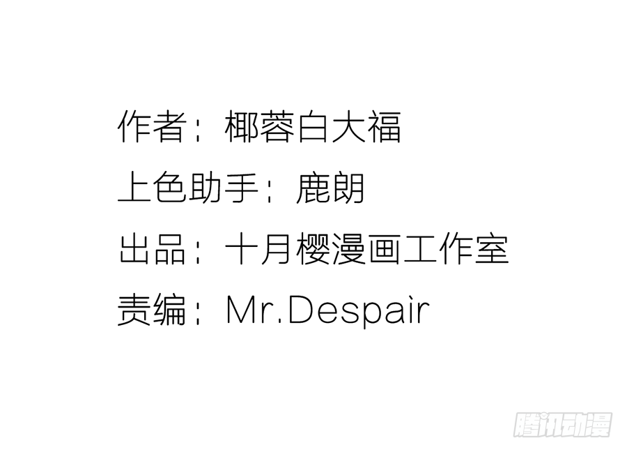 章节图片