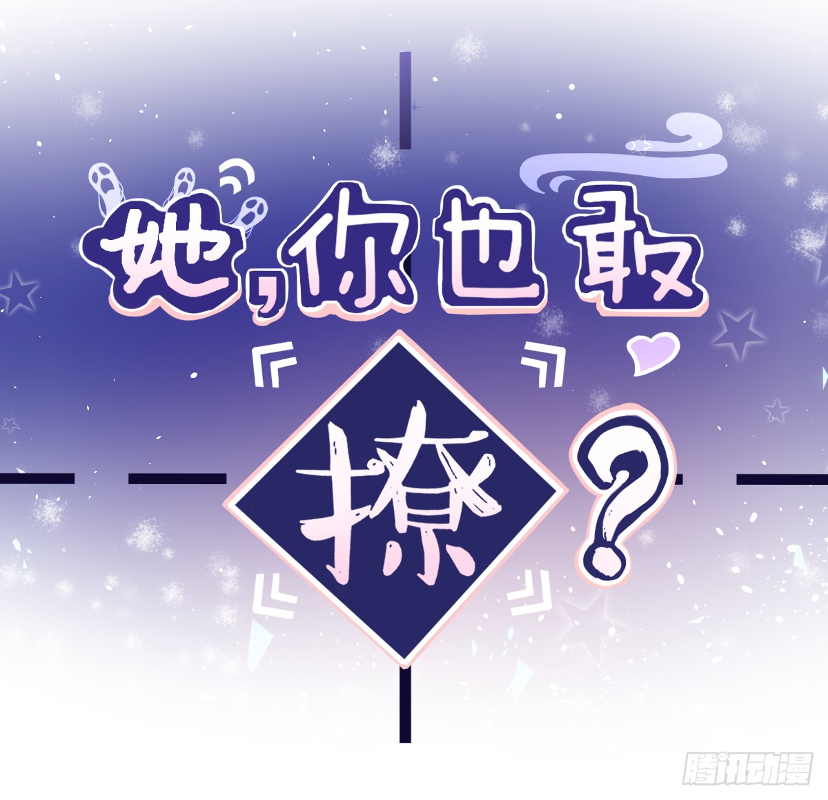 章节图片
