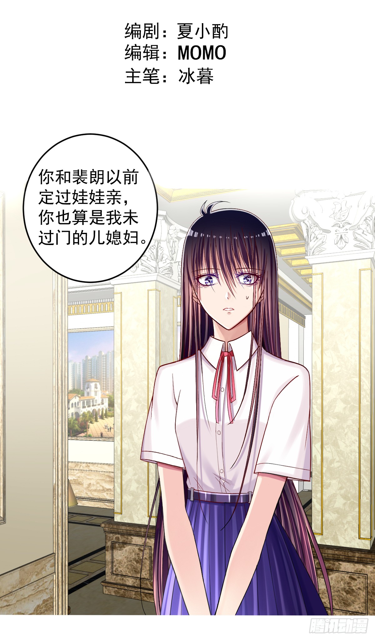 章节图片