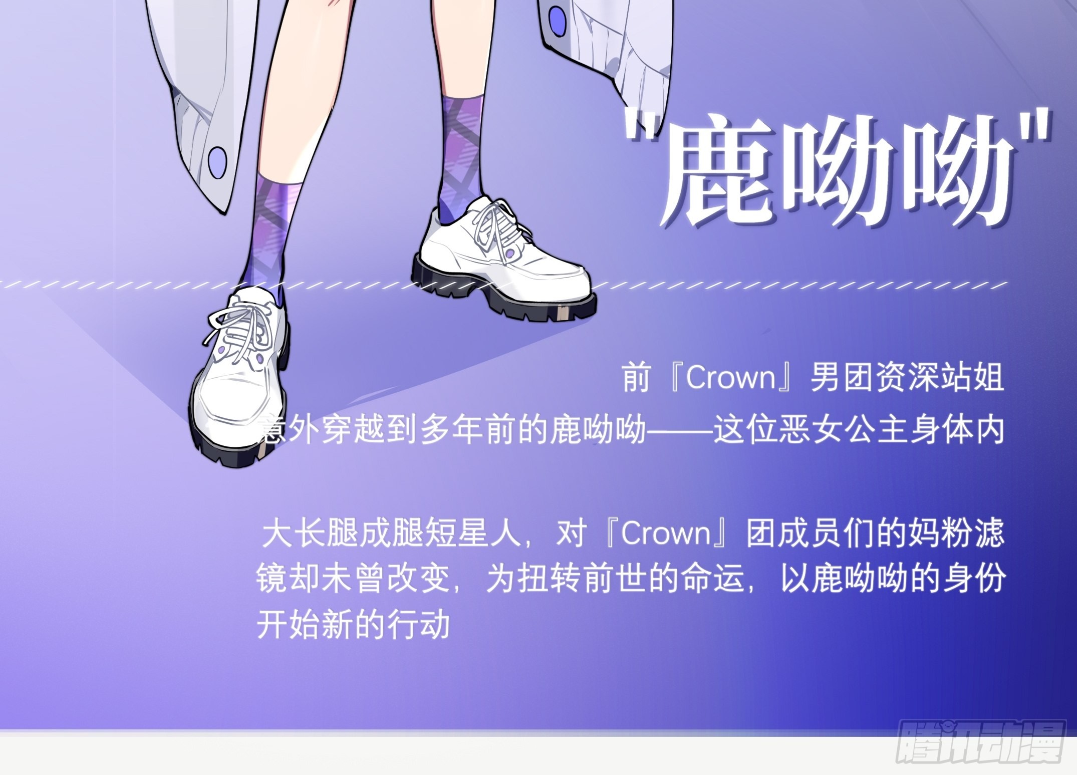章节图片