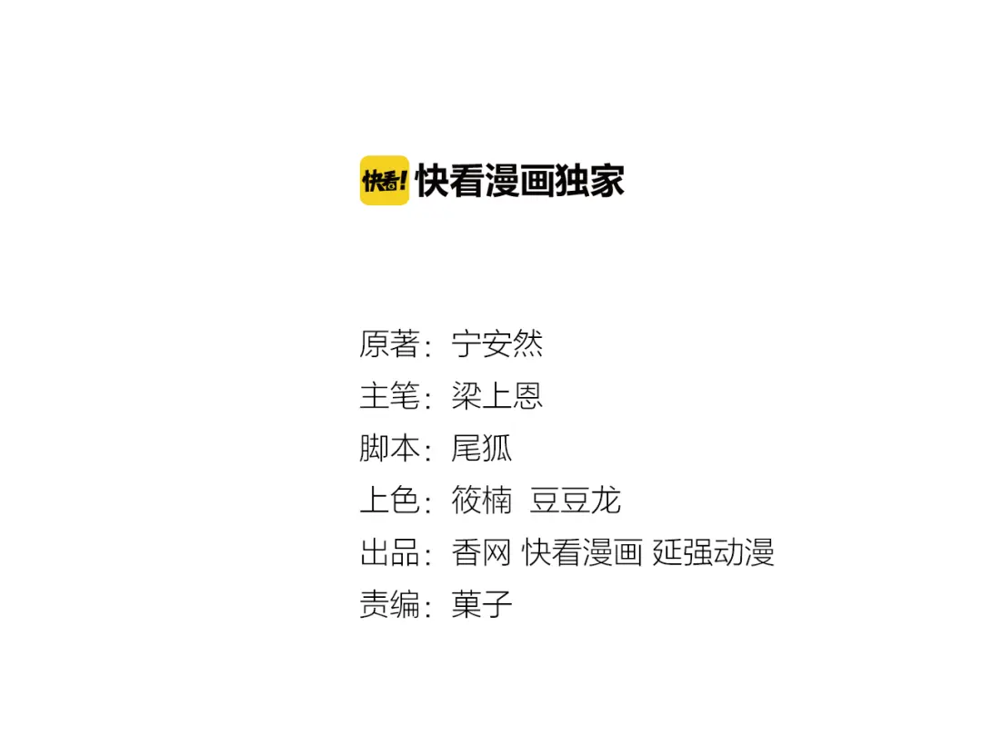 章节图片