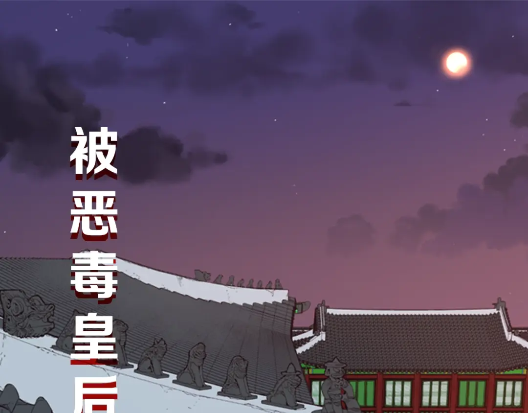 章节图片