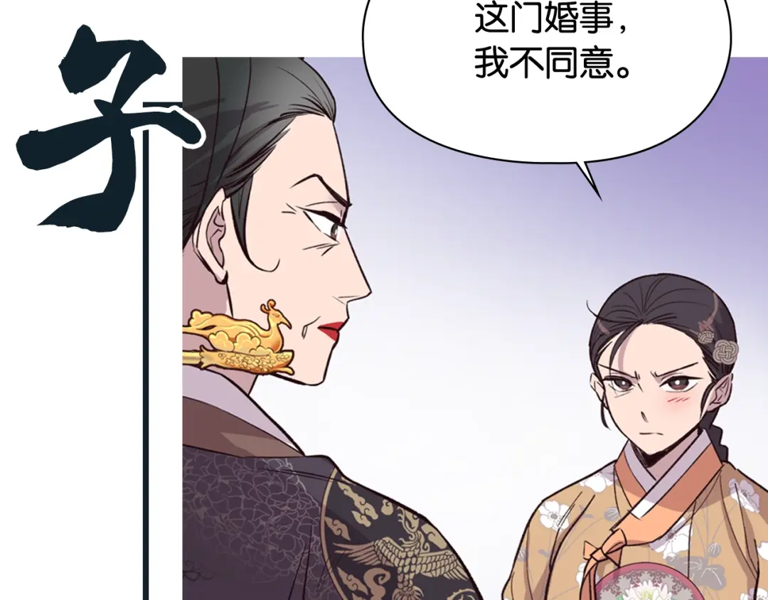 章节图片