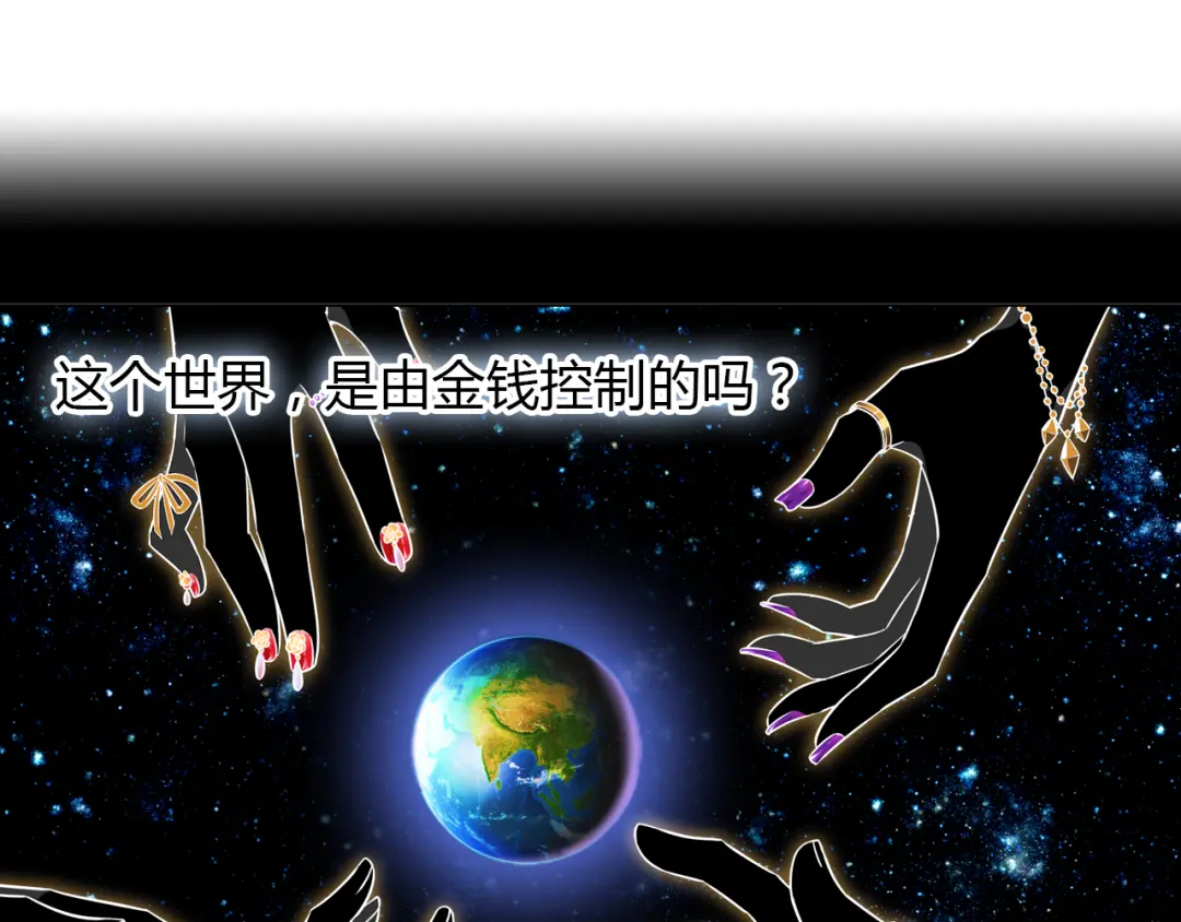 章节图片