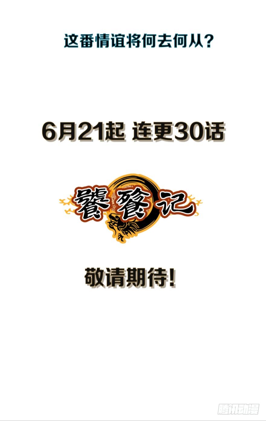 章节图片