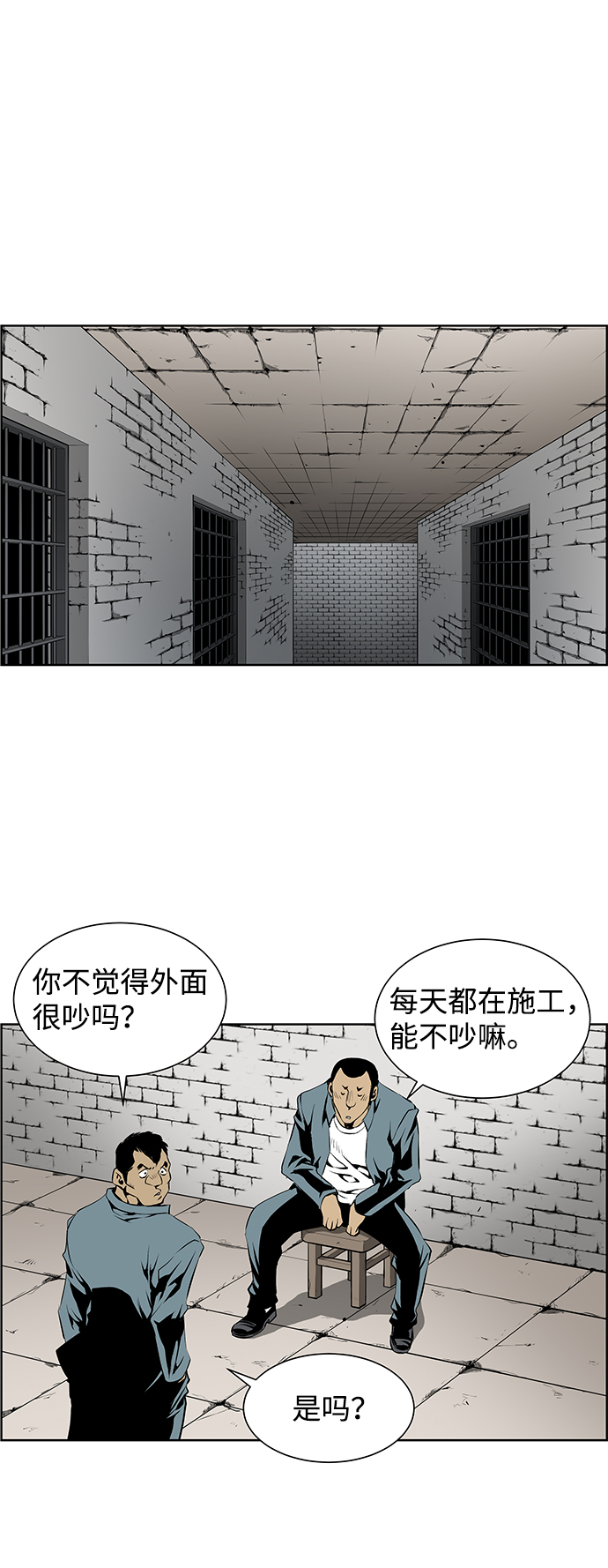 章节图片
