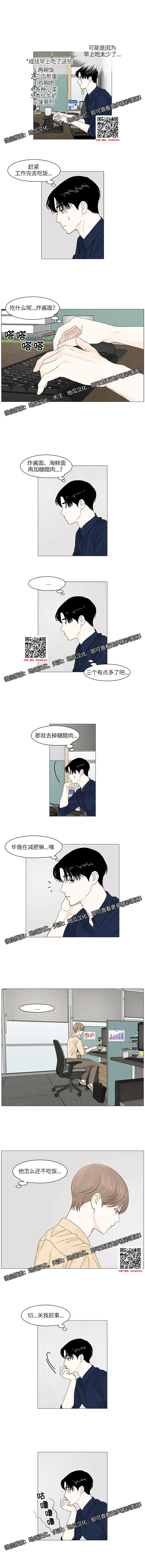 章节图片