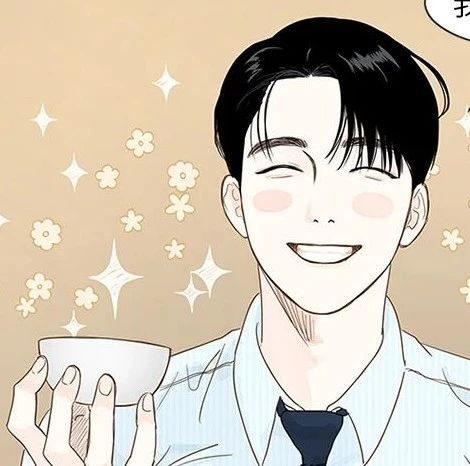 讨厌的尽头漫画第13话