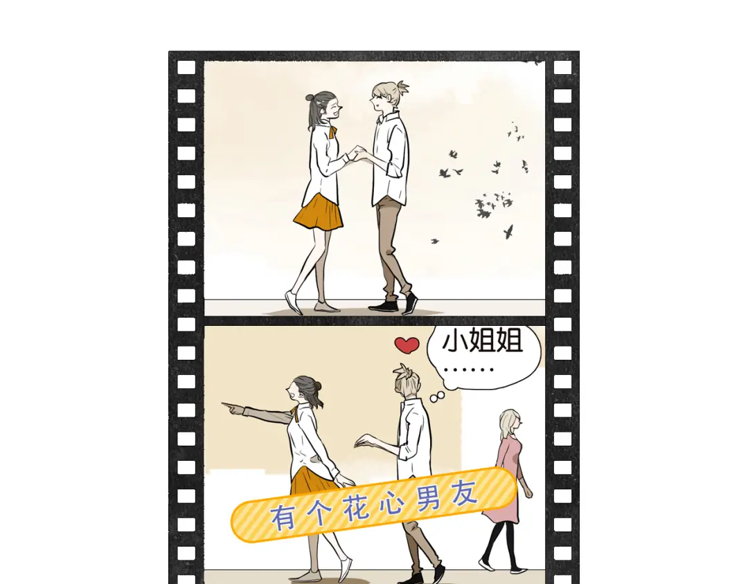 章节图片