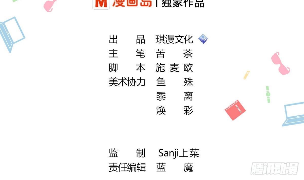 章节图片