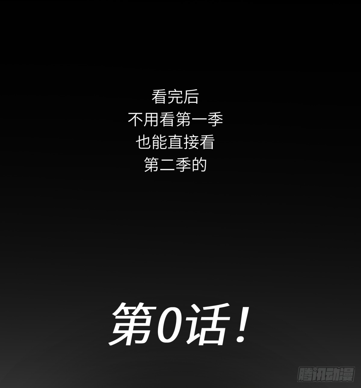 章节图片
